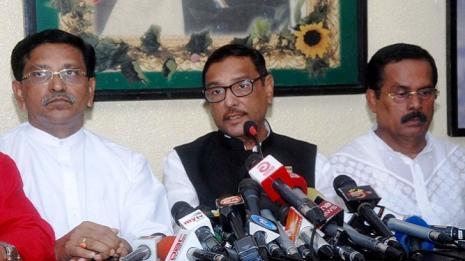 দুই-একদিনের মধ্যেই প্রধানমন্ত্রীর সংবাদ সম্মেলন: কাদের