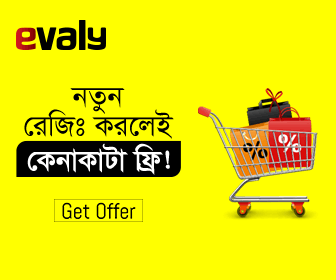 কওমি মাদরাসাকে ৮ কোটি ৩১ লাখ টাকা দিলেন প্রধানমন্ত্রী