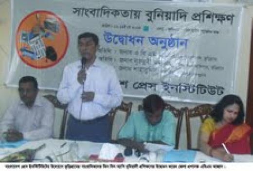 কুড়িগ্রামে সাংবাদিকতায় ৩দিনের বুনিয়াদি প্রশিক্ষণ শুরু
